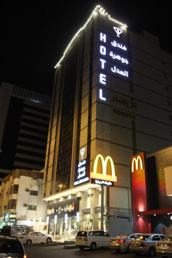 Al Adl Jewel Hotel Mecca 客房 照片